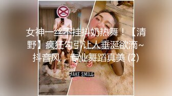 真實母女倆,豐滿熟女老媽帶眼鏡閨女壹起嗨,壹個敗火老茓,壹個青春粉鮑