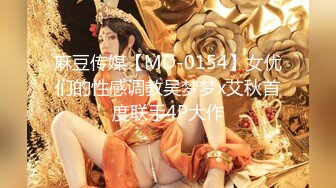 【米胡桃】天花板级清纯白虎女神JK美少女帮爸爸打飞机，被爸爸后入内射，表面是清纯小仙女 背地是个倒贴小母狗