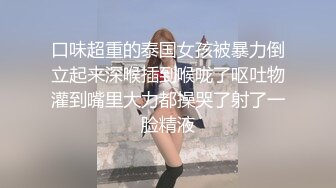 【人间胸器】极品巨乳网红美女『曼儿』大尺度爆乳私拍流出 巨乳女神骑乘豪乳特写 巨乳粉穴