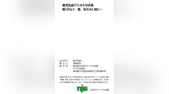 ⭐最强臀控⭐史诗级爆操后入肥臀大合集《从青铜、黄金、铂金排名到最强王者》【1181V】 (393)