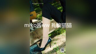 [MP4]清纯校园女神&nbsp;&nbsp;被干到逼里没水了 上润滑油&nbsp;&nbsp;态度好花式啪啪 高潮一波又一波爽