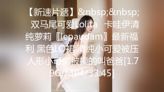 一年半没见的短发E奶前女友-自拍-娇小-大二-3p