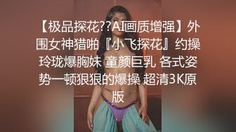 【钻石级❤️推荐】萝莉女神21岁小母狗『优咪』完美性奴 捆绑爆操 精液回收站 性爱肉便器随便操 第⑦季