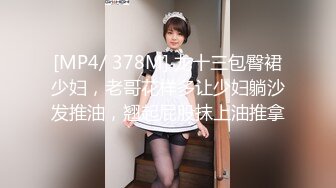 [HD/0.9G] 2024-07-01 MTH-0110 麻豆傳媒 長腿嫩模極品炮架