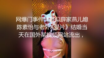 蜜桃臀美乳 打桩式口交【延安安】 口交啪啪 骑马射箭 骑乘位啪啪合集【90v 】 (31)