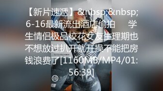 [MP4]两个极品萝莉的性生活，全程露脸激情大秀跟小哥玩双飞，无毛白虎逼清纯马尾辫，给大哥口交大鸡巴让大哥轮草-