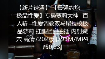 探访小县城商业街内红灯区男人快活的地方还没干大J8就硬起来了肏的很猛小姐叫的好销魂