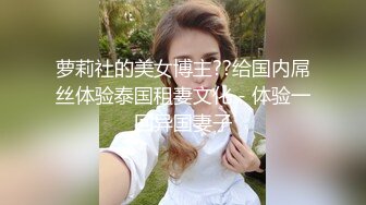 00后女友来我家让我后入她