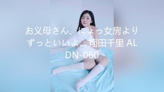 【MP4/HD】天美傳媒 TMP011 同城妹妹無套約啪