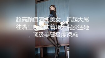 婚纱店操萝莉音小妹,休学大学生眼镜妹返场