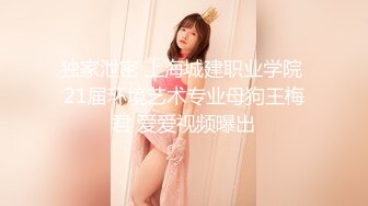 国内美女 · 浛浛 · 韩国发展，莞式大保健走起，服侍的棒子舒舒服服，吃硬就被爆操！