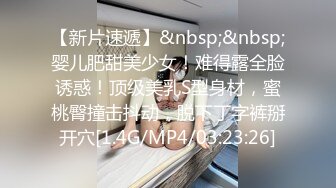 -慕黑的少妇与非洲儿子激情做爱 口射了再开收费  因为太大了我嘴装不下那么多 大鸡巴撑满骚逼