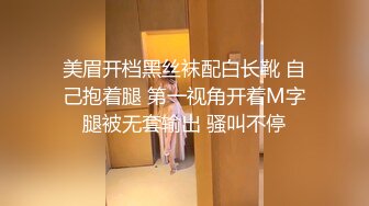 麻豆传媒 MDAG-0002《热舞系少女》大叔街头套路漂亮女生开房啪啪