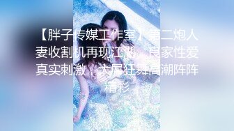 经典探花佳作【杨小弟全国探花8】肤白貌美，极品小萝莉，美乳好漂亮，乖巧听话任劳任怨