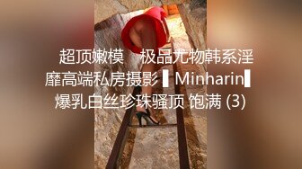 [MP4/ 698M] 新流出安防酒店高清偷拍 房东大叔和家里的小保姆开房偷情草完逼吃条香蕉压压惊