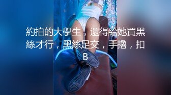 《高能預警☀重磅》極品身材顏值巔峰比女人還女人網紅臉頂級外圍T【宋璇】私拍～被金主各種玩肏，嗲聲嗲氣雌雄難辨直男最愛 (3)