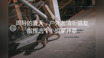 【按摩系列】真实探店连续点了三个洗脚城头牌，终于成功一个，揉胸、套路拿下，全对话记录