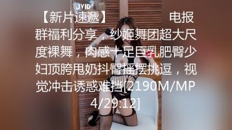 后入骚臭老婆，等着被3P