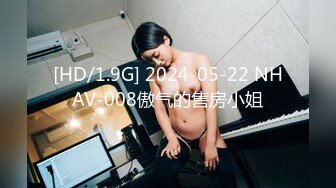 [MP4/691MB]皇家華人 RAS0325 POV比基尼女孩沙灘邂逅 暧昧清純小只馬 蘇璇