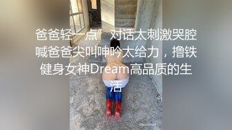 30位高质量尺度露脸举牌嫩妹流出-李青梅