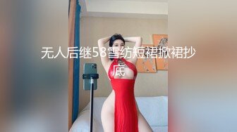 水疗馆女技师偷拍顾客全程服务，翘起大屁股舔菊花，乳推磨屌活很不错，硬了骑乘整根插入