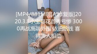 【自整理】brynnwoods 好闺蜜 无秘密  互知深浅   最新流出视频合集【531V】 (237)