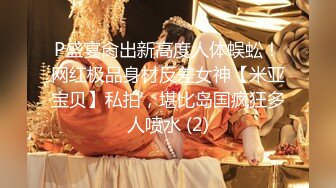 9513天卓、小娜美（洋芋） (48)