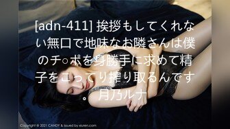 MD-0325黑男X100次绝顶高潮初体验