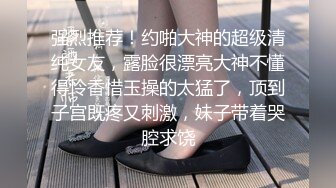 推特女神御姐 特莱莎LYAINEVAN 大胆私密露脸性爱私拍视图集 看点极高！