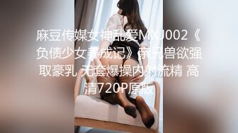 【TM0137】娇弱女仆的日常调教.又是被主人肉棒填满小穴的一天 #丽萨