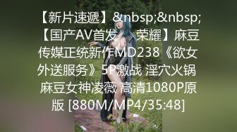 乌克兰美女Mila Azul的Onlyfans最新大合集，各种道具秀尺度更大，肛塞、假jb、电动玩具自慰【730V】 (116)