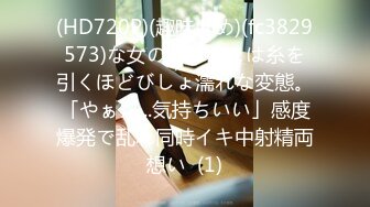 【大神极限调教?反差骚母狗】字母电报群内部17位贱人日常各种方式花样调教~喝尿舔马桶吃屎遛狗又能玩又能肏不当人看