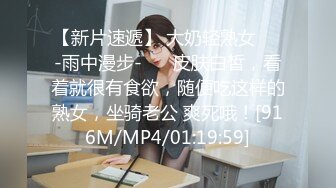 [MP4]STP32114 逼哩传媒 D.va一起战斗吧！曼妙少女身材深情吃鸡 后入爆顶淫娃母狗 机车性爱油门全开 狂射浇筑淫靡蜜壶 VIP0600