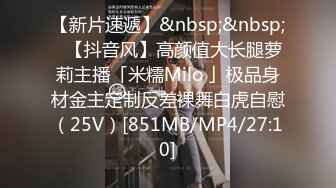 ABP-800 春咲りょう なまなかだし 26 奇跡の‘素人’春咲りょうに13連続中出し！春咲涼