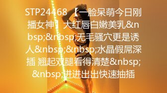 精东影业JD148被老公发现没关系我和公公是真爱