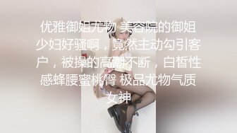 【良家故事】偷拍 中年良家妇女收割机~职业生涯最年轻的了，来酒店主要目的就是干炮 (3)