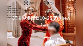 美女老師下班後的私密生活被曝光反差之大讓人驚嘆