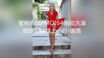 [MP4/ 1.51G] 黑客破解监控偷拍&nbsp;&nbsp;高颜值美女和男朋友情趣酒店开房啪啪啪