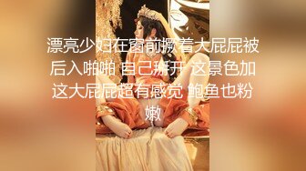 第五任干女儿好听话呀，去学校接她上车，就在车里一直玩她的大奶子，发育好完美！