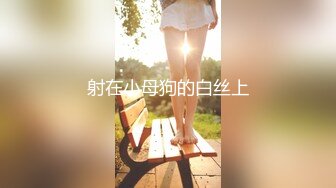 熟女人妻吃鸡舔菊花被小伙操的啊啊叫