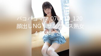 高颜值御姐【吸精小奶猫】 露露宝贝 璐璐【116V】 (21)