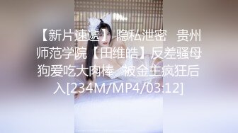 STP27904 死库水网红美女！一线天无毛馒头逼！抓着屌吸吮深喉，特写视角猛怼骚穴，骑乘位一上一下