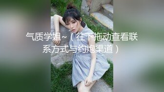 风韵的娘家少妇(可视)