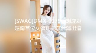 宅男必备，呻吟声销魂推特巨乳00后圈养母狗【可可咪】性爱私拍，大奶肥臀道具紫薇3P前后进攻年纪轻轻如此反差 (20)