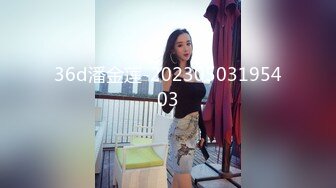 [MP4/445MB]扣扣傳媒 91Fans FSOG112 cosplay-DVA宋哈娜 91兔兔