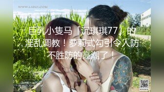 [MP4/ 1.04G] 无情的屌丶紧接肉感外围骚女，埋头舔骚逼好多水，跪地舔屌插嘴，怼着骚穴爆操