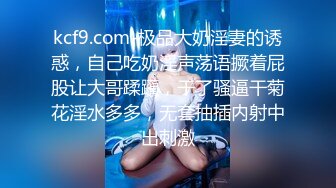 【新片速遞】 【监控破解】美容美体中心❤️激光脱B毛脱不干净 最后还得刮胡刀[1900M/MP4/03:32:18]