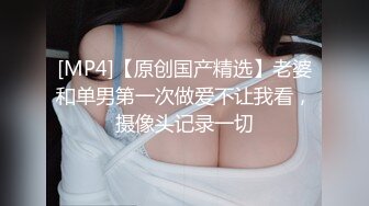 【AI换脸视频】鞠婧祎 女前台为升职主动献身客户获好评