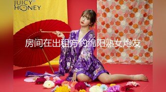 商场厕所全景偷拍爱玩手机的美女导购 人美逼漂亮