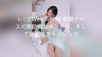 [M4/306MB]高端外围女探花飞哥 3000约炮02年水嫩小妹 被操的受不了一直求我温柔点